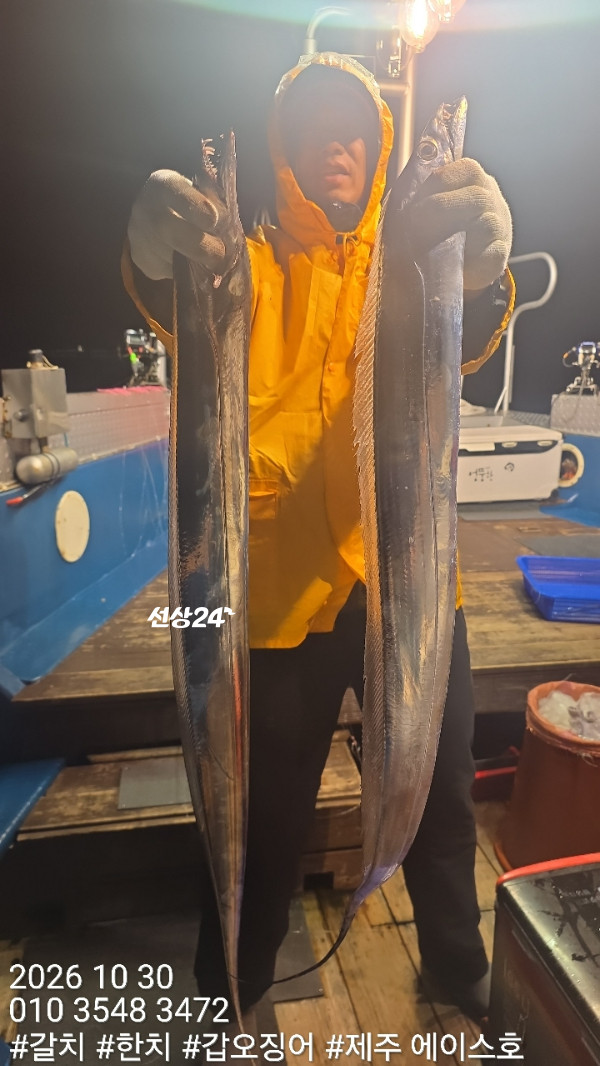KakaoTalk_20261030_104958423_09.jpg