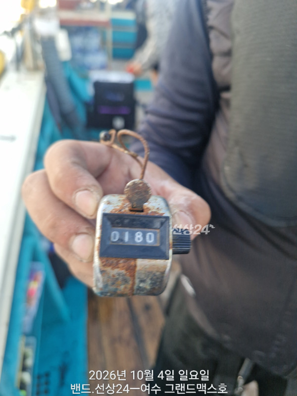 1000189149.jpg