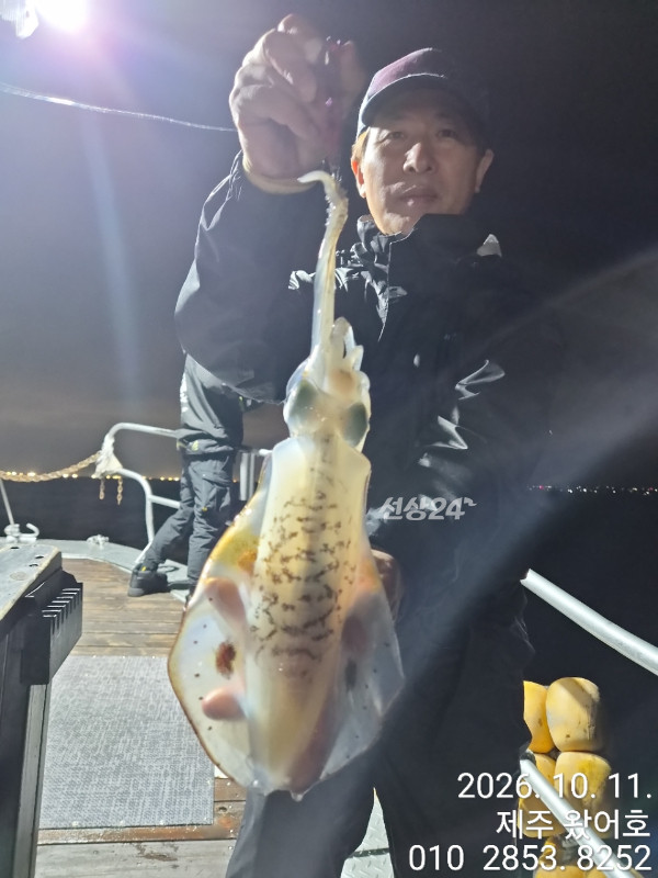 제주왔어호_사진_20261012_24.jpg
