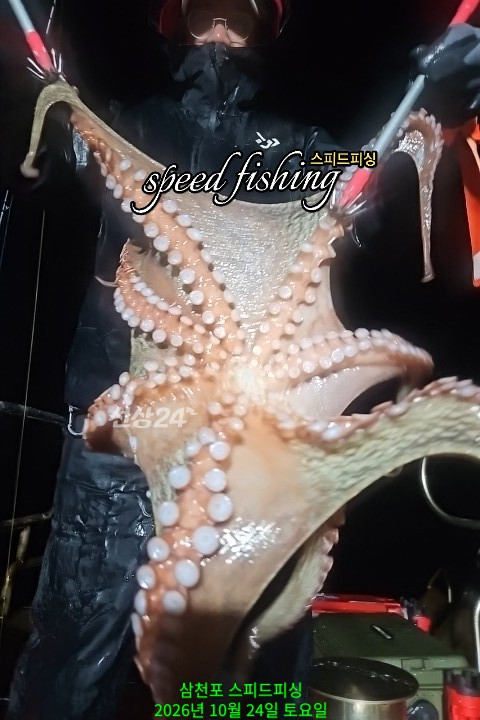 KakaoTalk_20261026_110756866.jpg