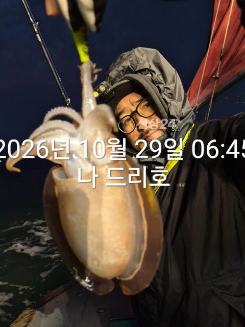 KakaoTalk_20261029_090711821_09.jpg