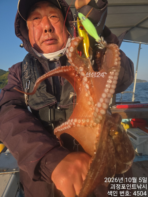 KakaoTalk_20261005_172649510_04.jpg