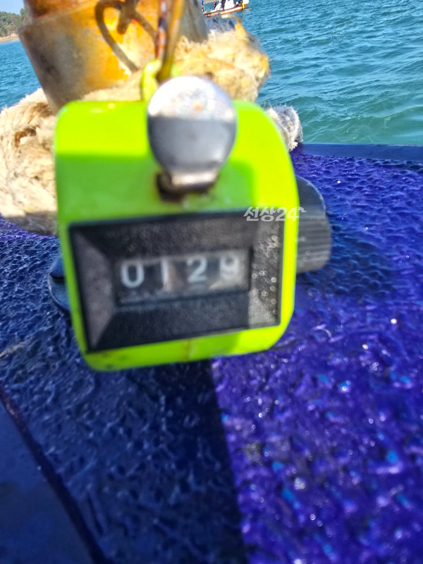 20261017_144857.jpg