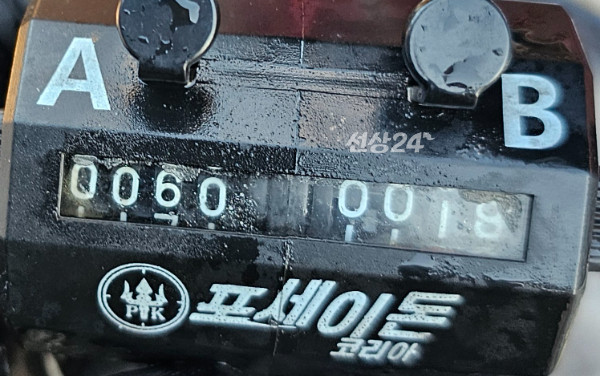 1000062028.jpg