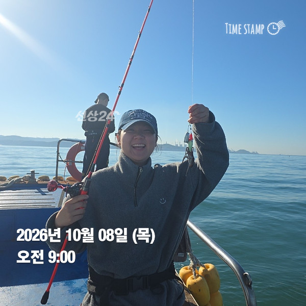 KakaoTalk_20261008_195803568_08.jpg