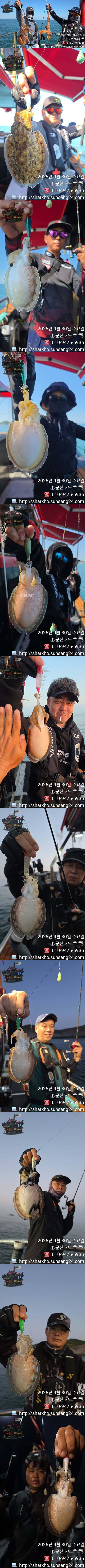 [크기변환]KakaoTalk_20260930_160857145_13-vert.jpg