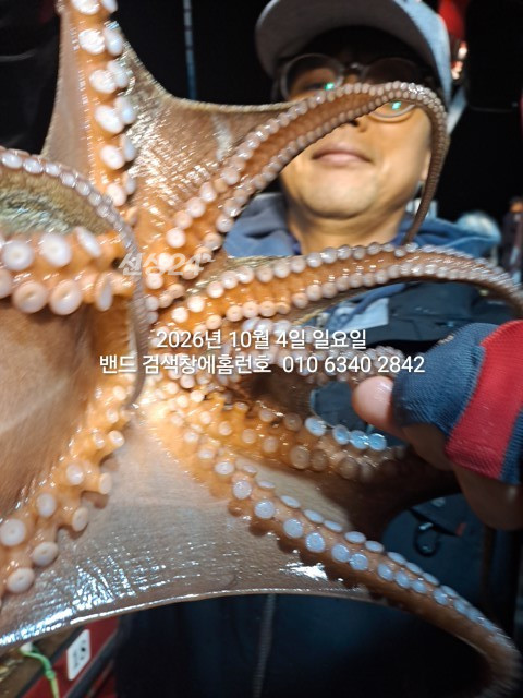 1000026482.jpg