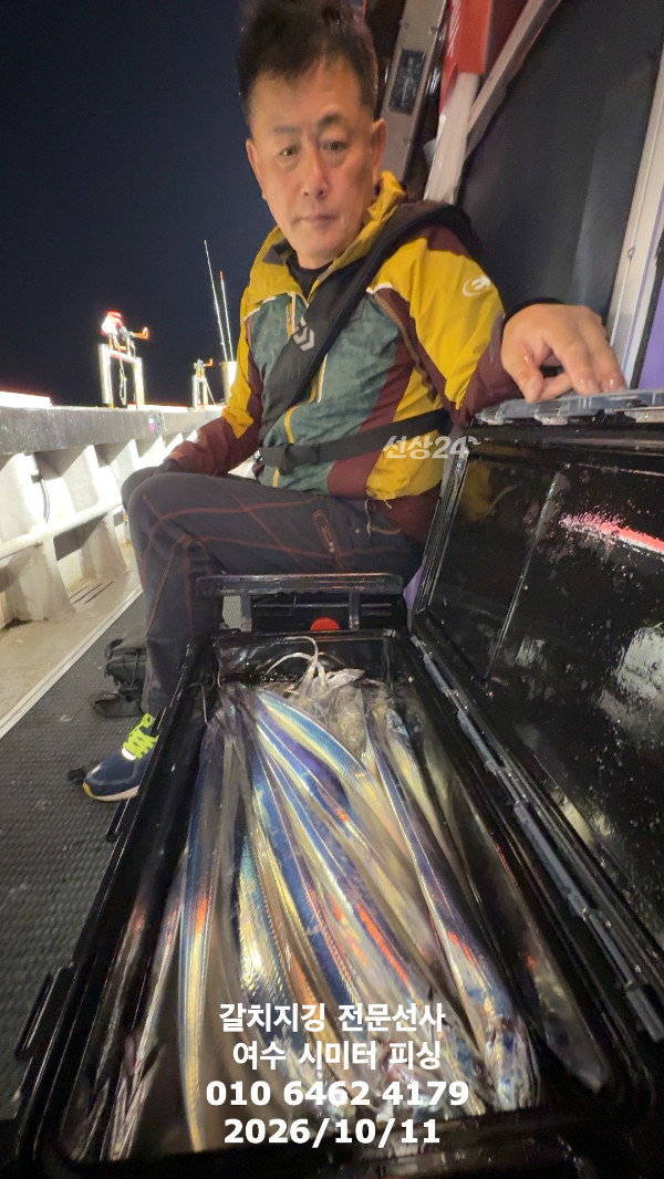20261011_041223.jpeg