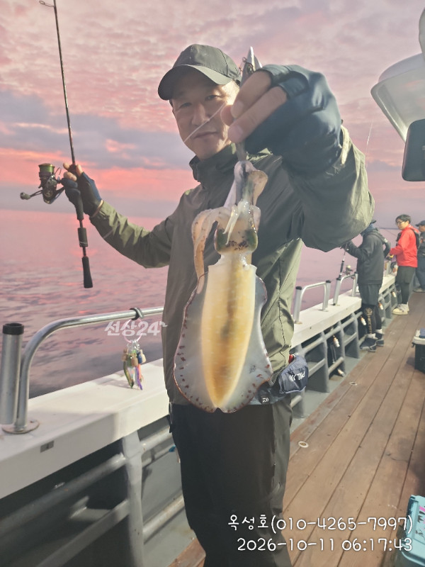 IMG_20261011_061743.jpg