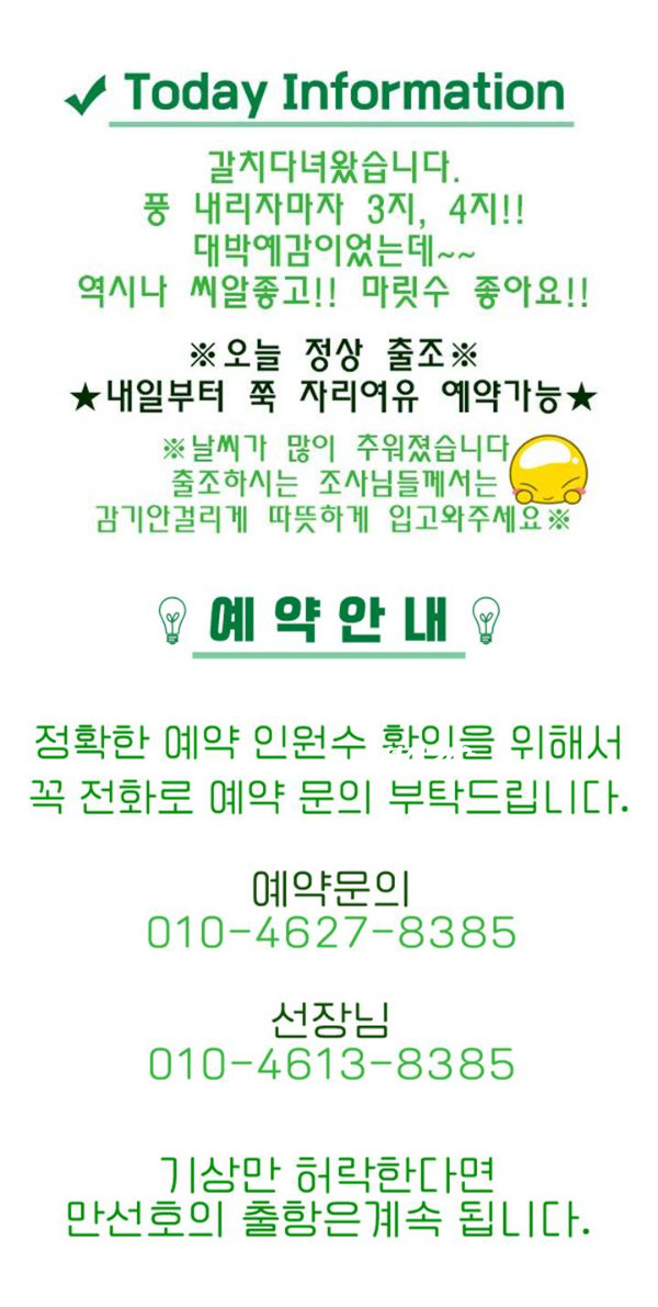 ㅂㄷㅂㄷ.jpg
