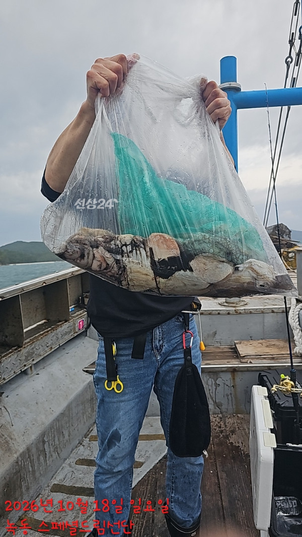 쎄븐피싱클럽(선상 버스출조전문)_사진_20261020_99.jpg