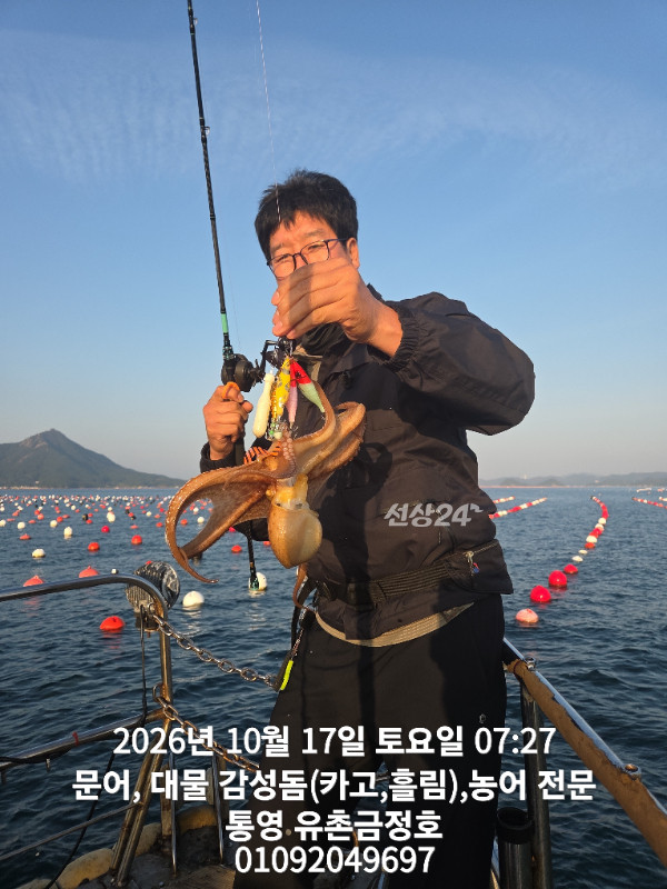 1000062777.jpg