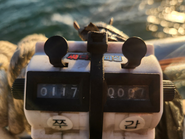 KakaoTalk_20261006_194514975_05.jpg
