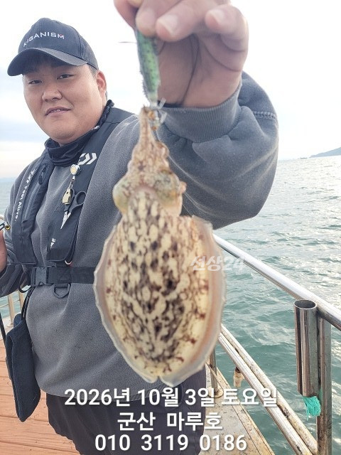 KakaoTalk_20261003_092226602.jpg