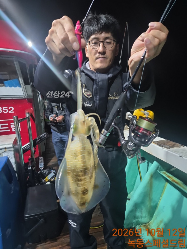쎄븐피싱클럽(선상 버스출조전문)_사진_20261014_13.jpg