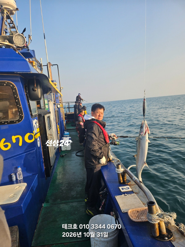 KakaoTalk_20261031_083902038_07.jpg