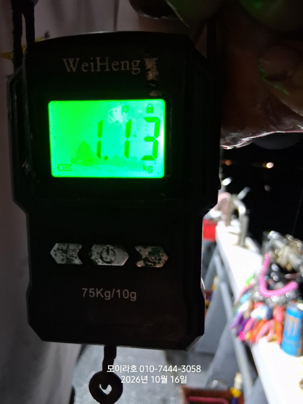 1000003437.jpg