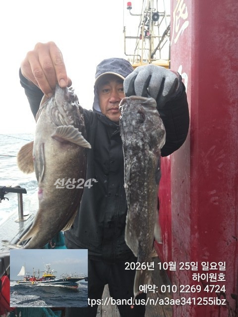 KakaoTalk_20261025_155240439_02.jpg