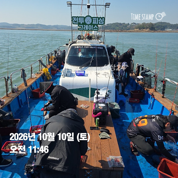 KakaoTalk_20261010_132841901.jpg