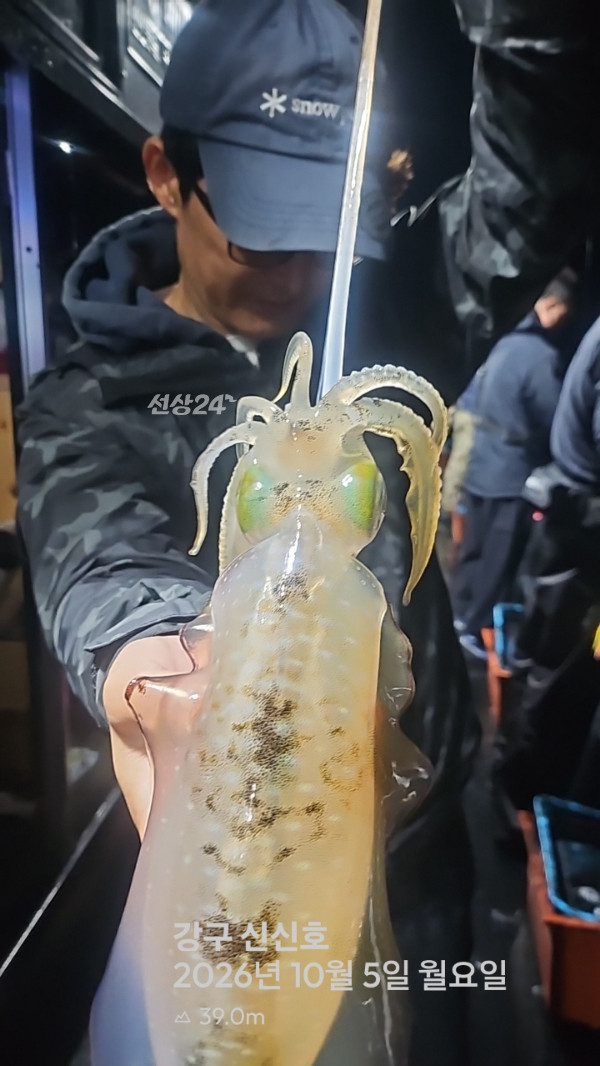 신신낚시 강구점 신신호_사진_20261006_4.jpg