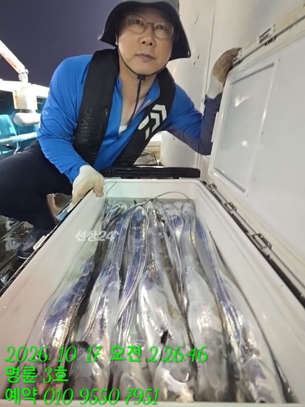KakaoTalk_20261017_060227794_17.jpg