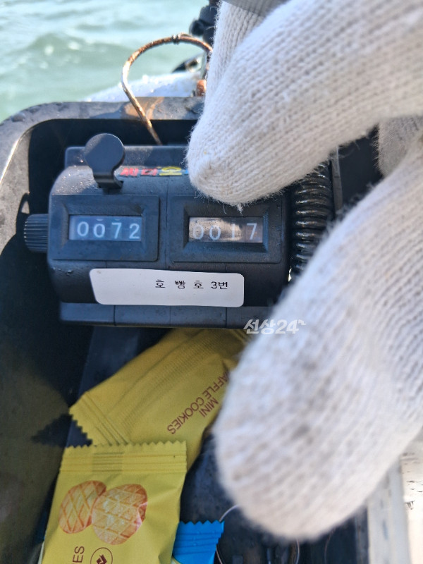 KakaoTalk_20260930_195205397_06.jpg