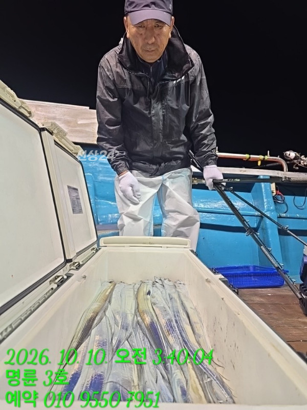 KakaoTalk_20261010_063520350_13.jpg