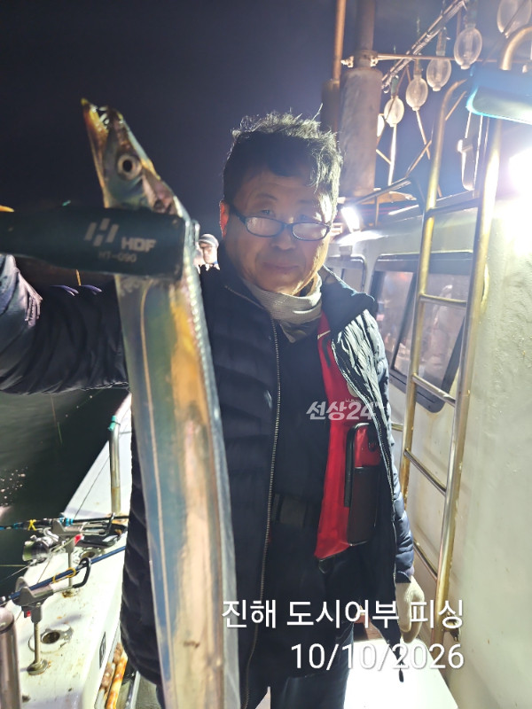 KakaoTalk_20261010_043600356_02.jpg