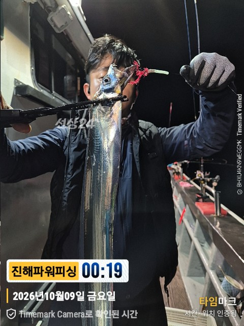 44443.jpg