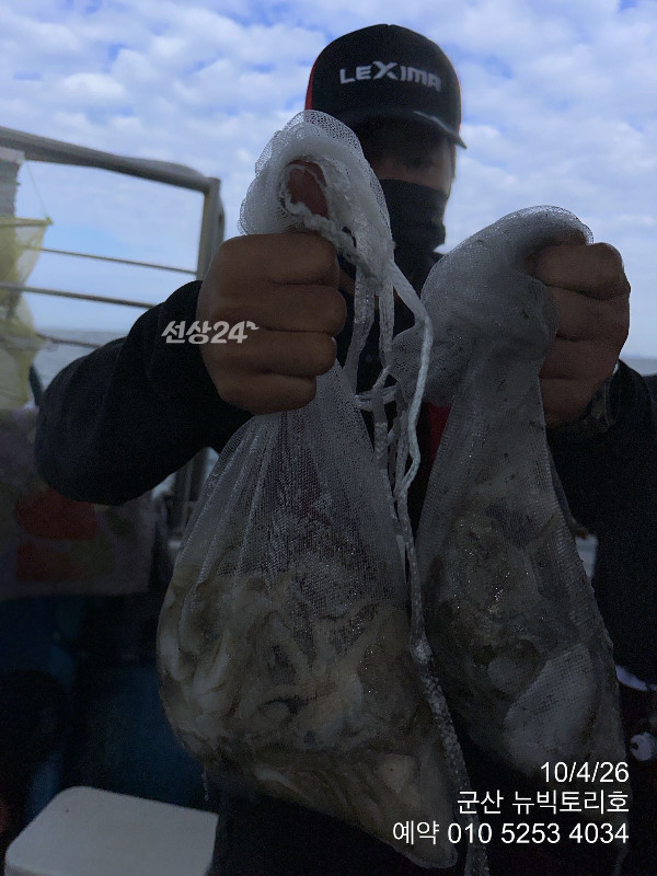 IMG_4770.jpeg