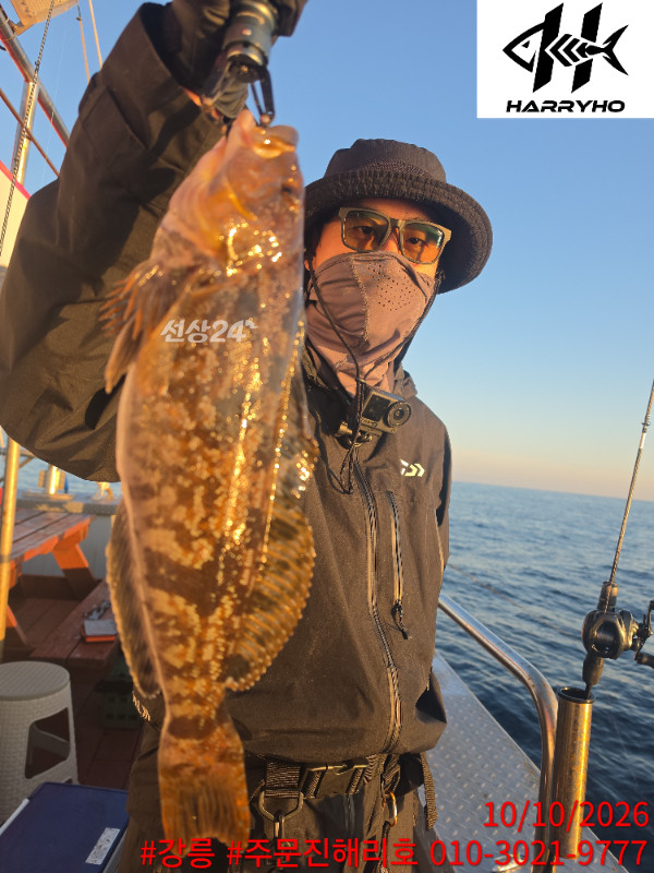 KakaoTalk_20261010_153755874_03.jpg