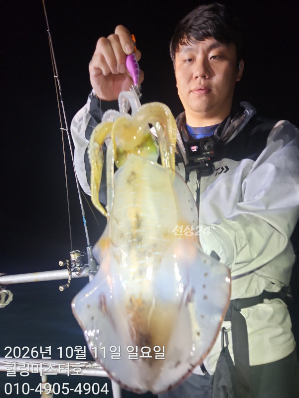 KakaoTalk_20261011_033114469_15.jpg
