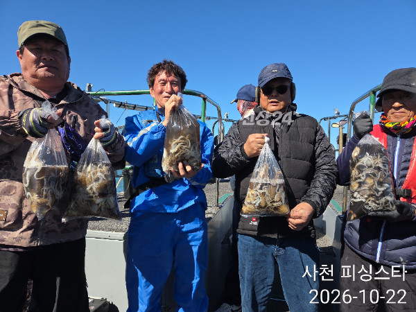 IMG_20261022_132927.jpg