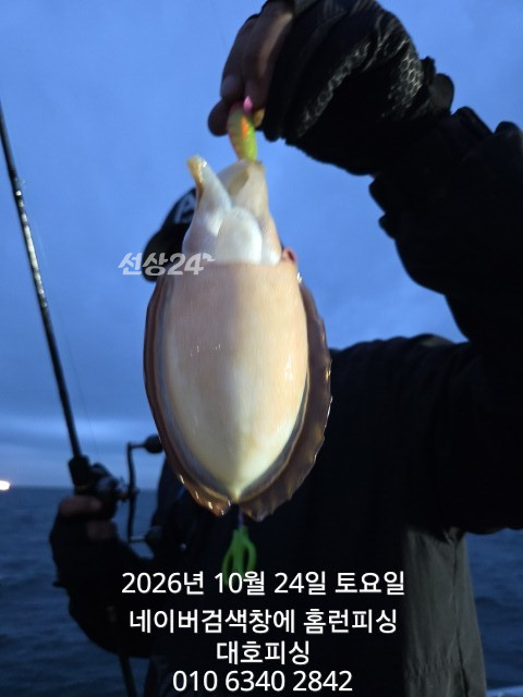 1000020510.jpg