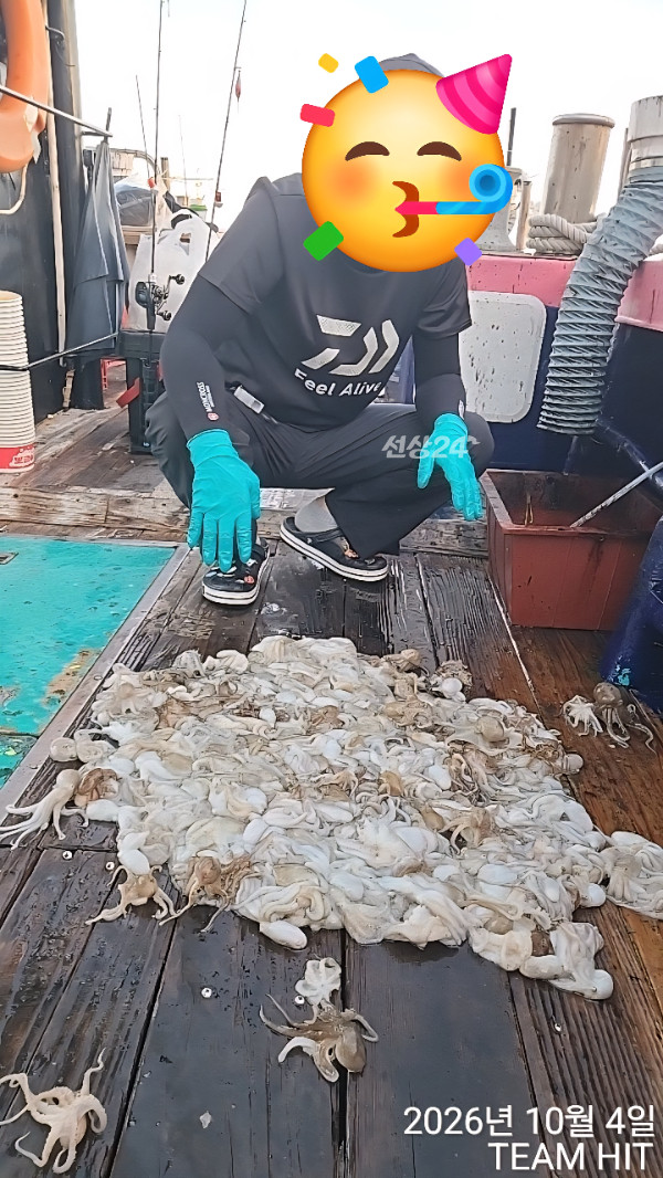 1000061329.jpg
