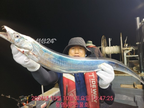 1000051649.jpg