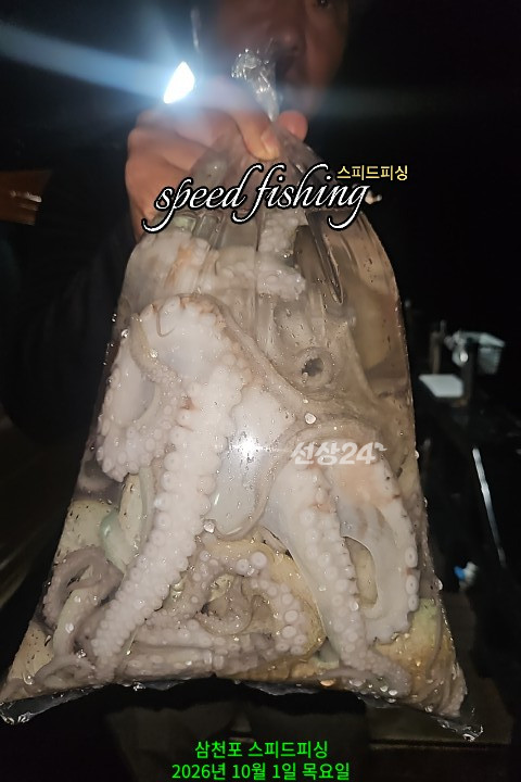 KakaoTalk_20261002_121237973_08.jpg