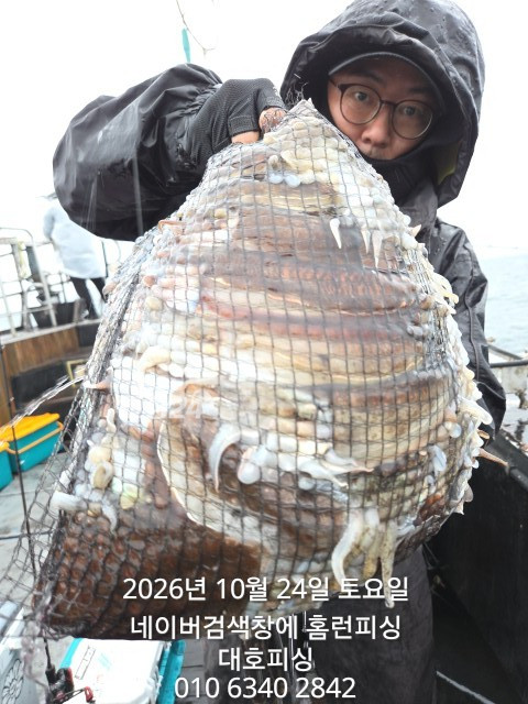 1000020529.jpg