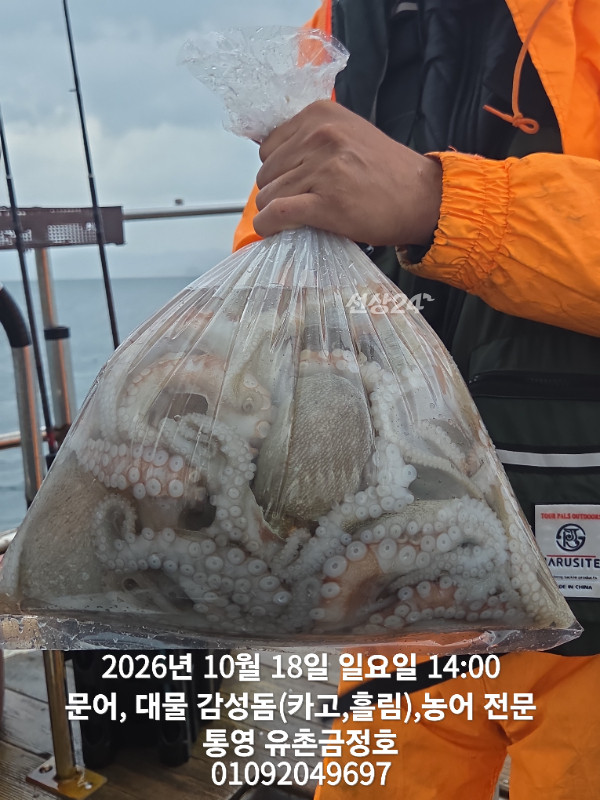 1000062889.jpg