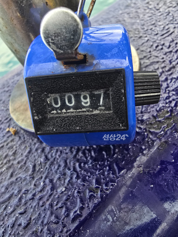 20261004_142023.jpg