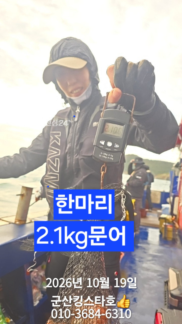 KakaoTalk_20261019_172938185_18.jpg