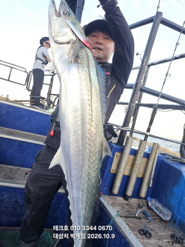KakaoTalk_20261009_175926201_02.jpg