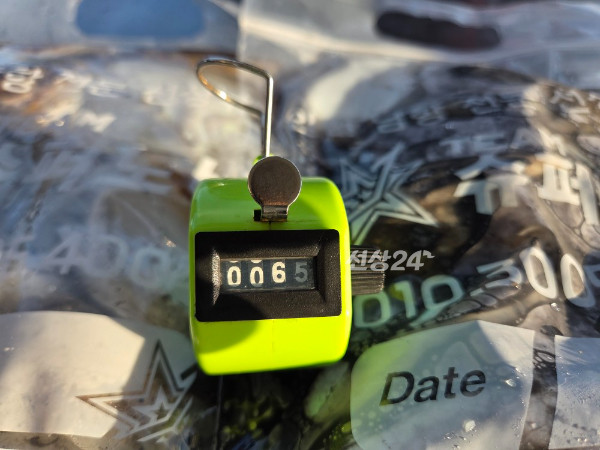 24735.jpg
