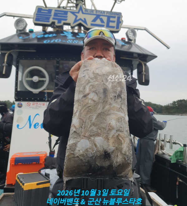 KakaoTalk_20261003_215646903.jpg