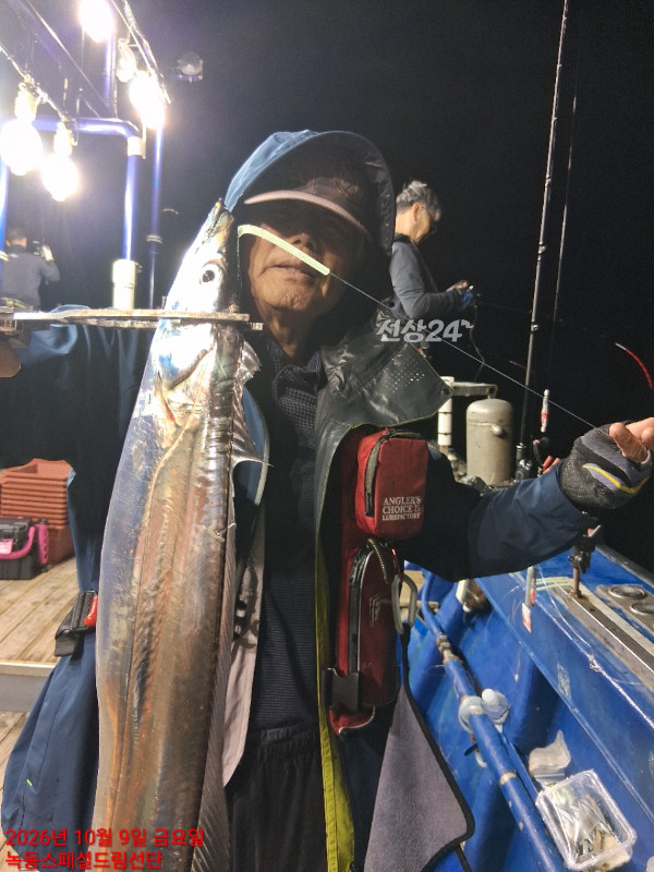 쎄븐피싱클럽(선상 버스출조전문)_사진_20261012_58.jpg