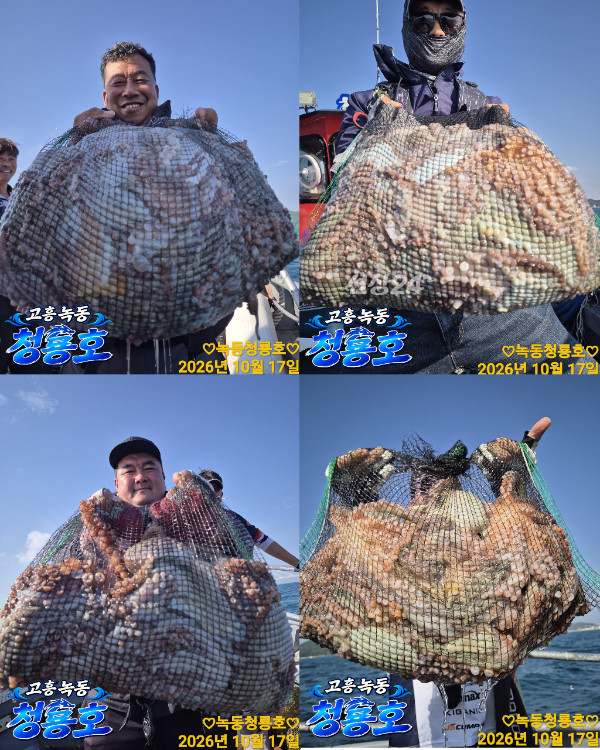 1000069462.jpg
