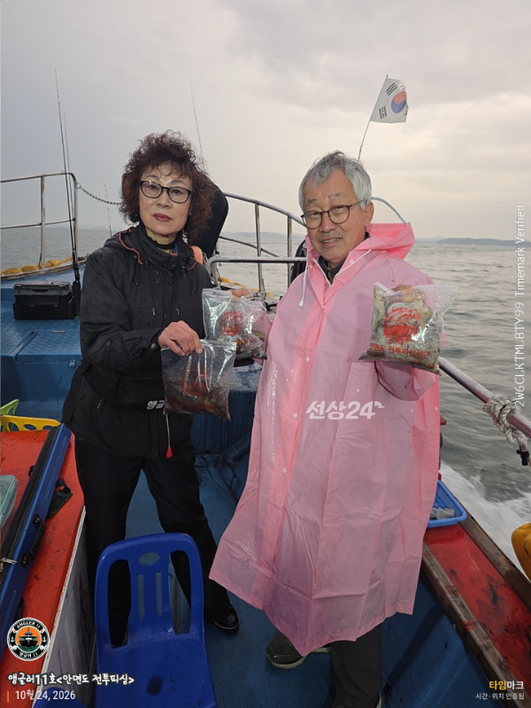 KakaoTalk_20261024_201701585_17.jpg