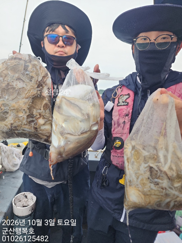 군산행복호_사진_20261003_3.jpg