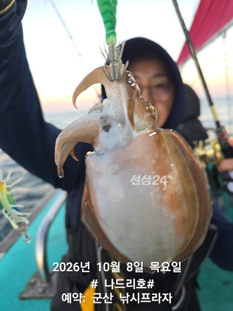 KakaoTalk_20261008_071723376_10.jpg