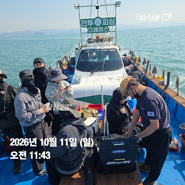 KakaoTalk_20261011_172621376.jpg